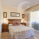 公寓式酒店 赫西恩达帕拉雅海滨公寓 4*